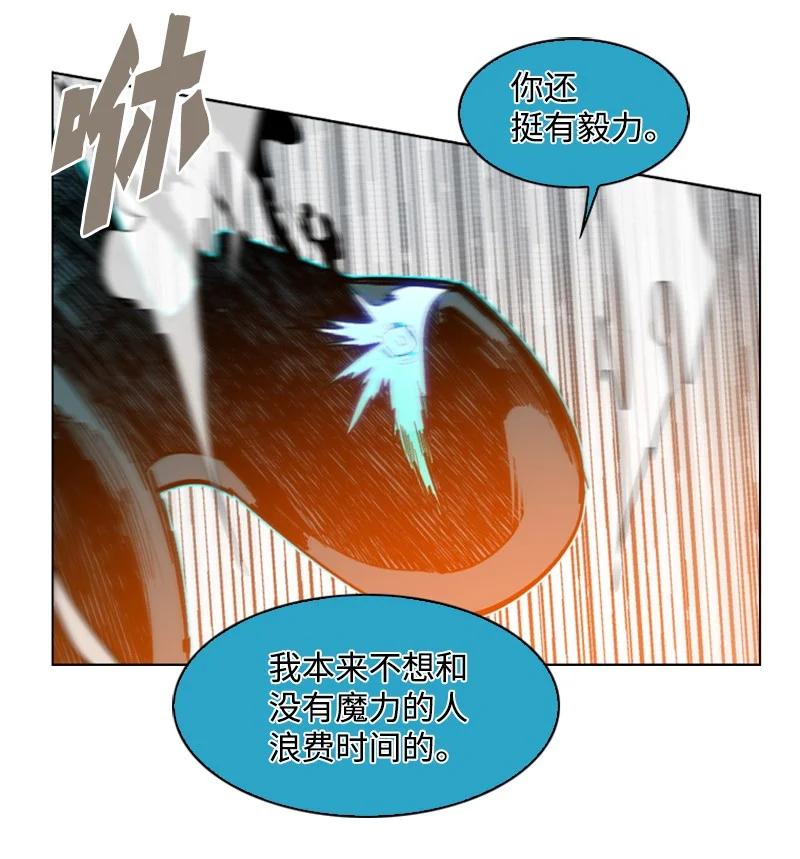 98 你是谁？22