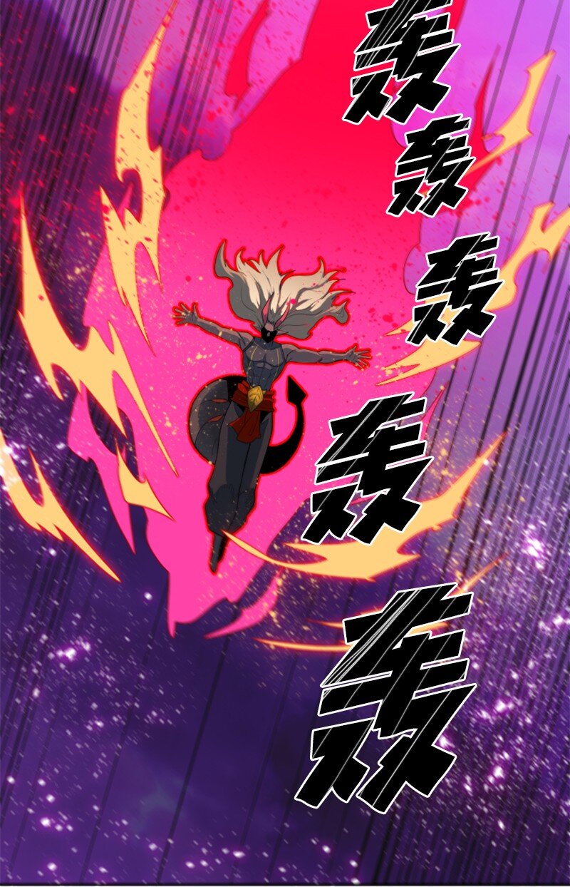 207 魔王VS精灵王15