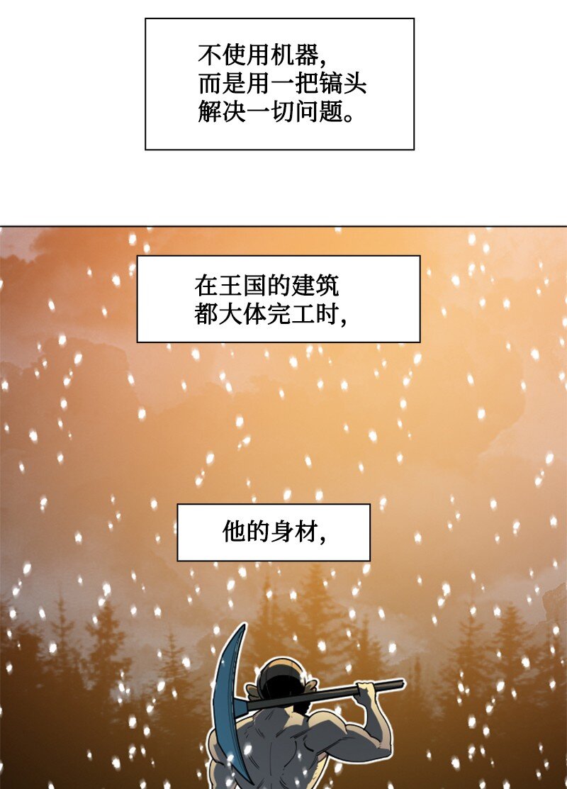 189 来运动吧80