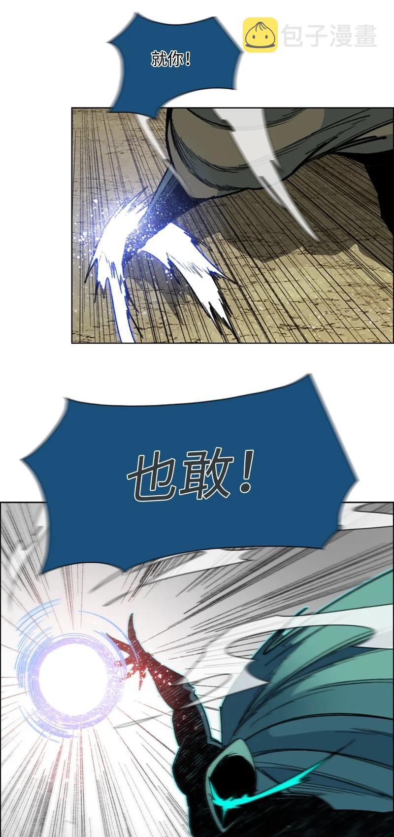 98 你是谁？57