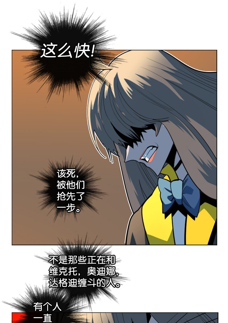186 恼人的蛛网83