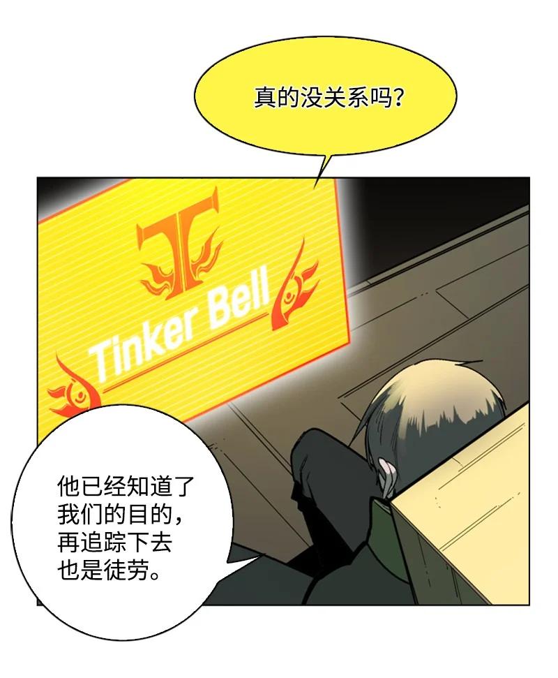80 真正的目的27