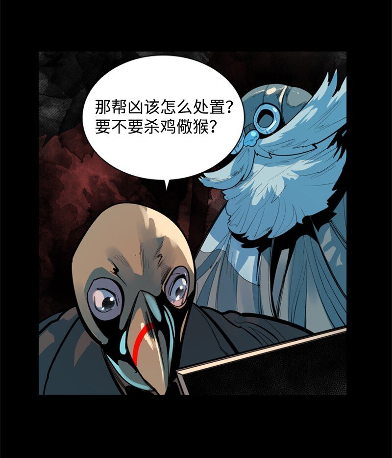 01 圈套3