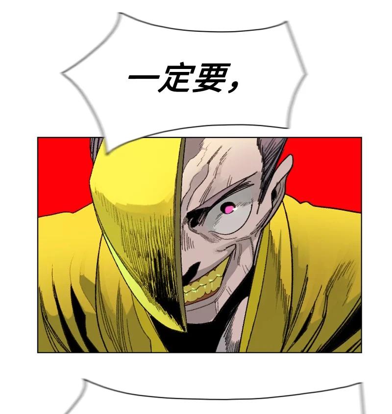 143 绝处逢生77