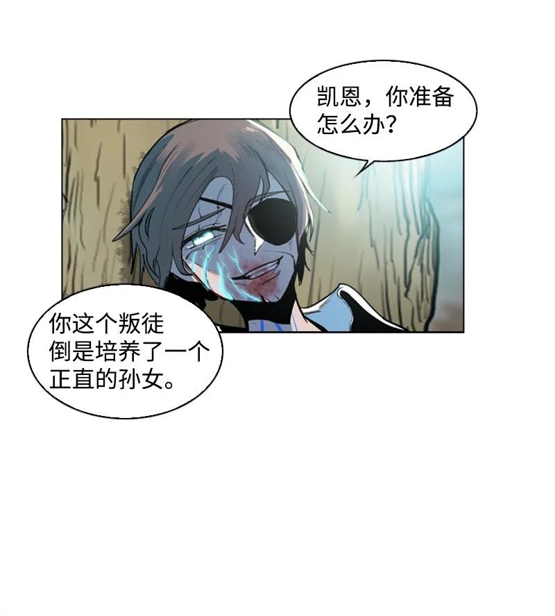 23 大一统17