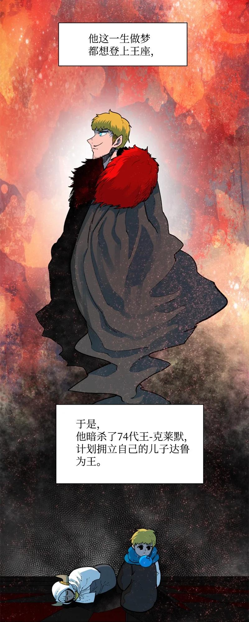 61 恶战1