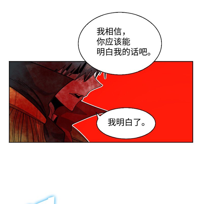 175 下个目的地37