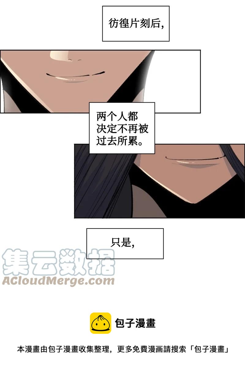 157 落下帷幕128