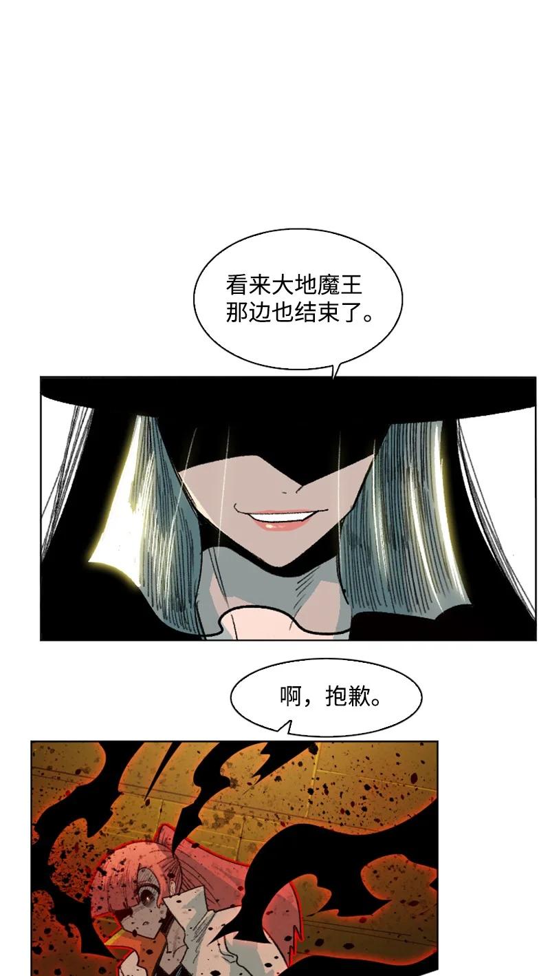 155 各显身手101