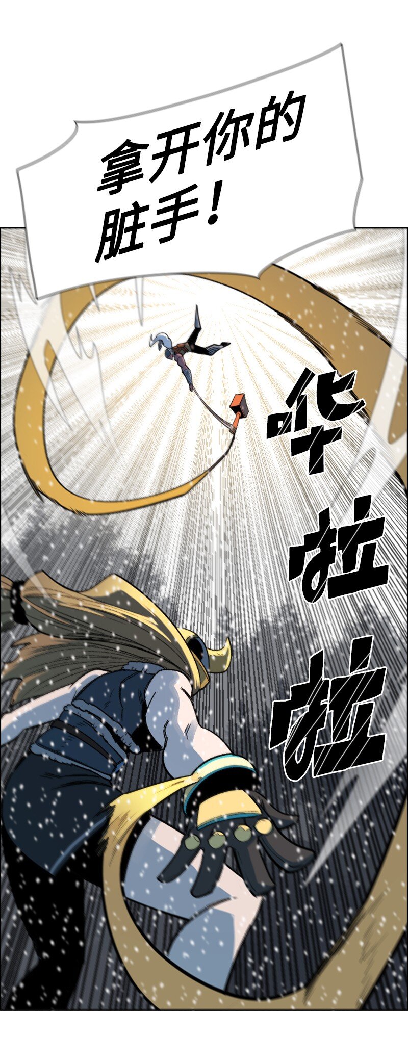 185 正面对抗42