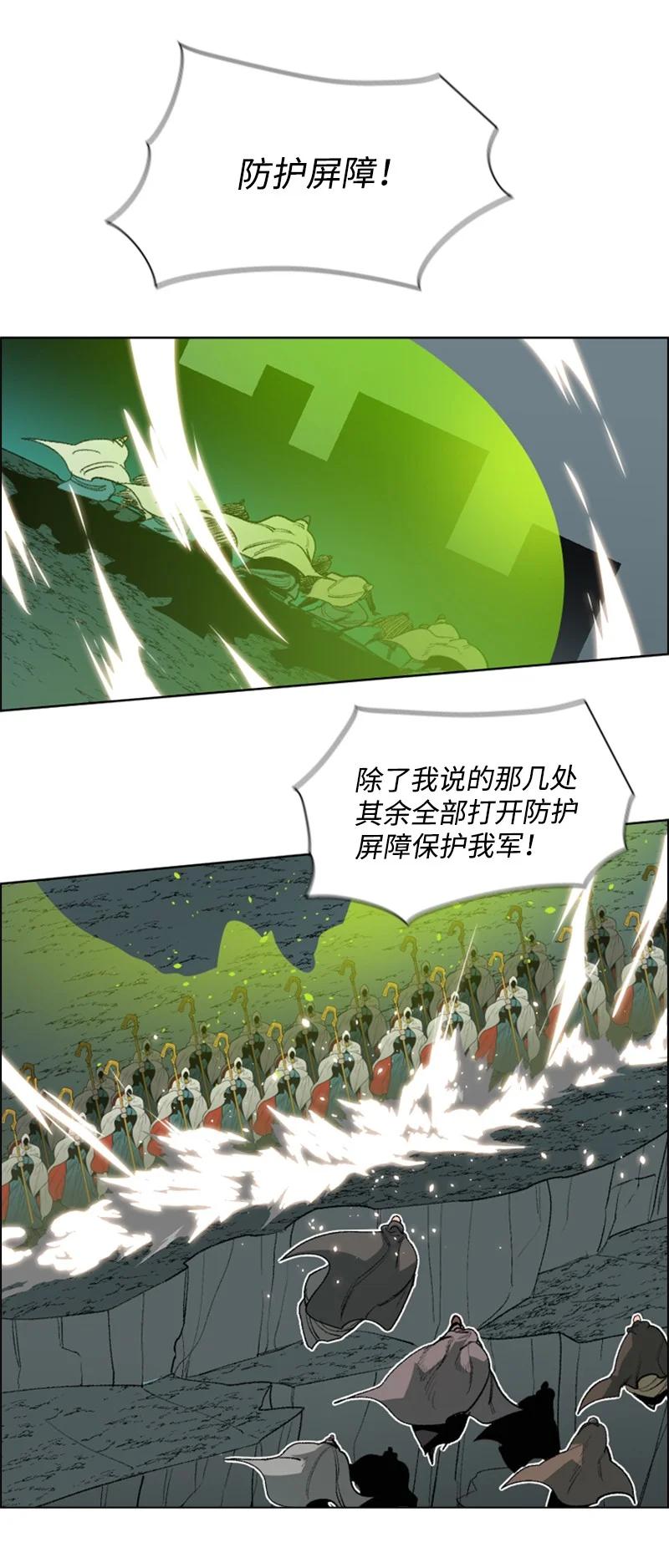 68 无聊杀着玩35