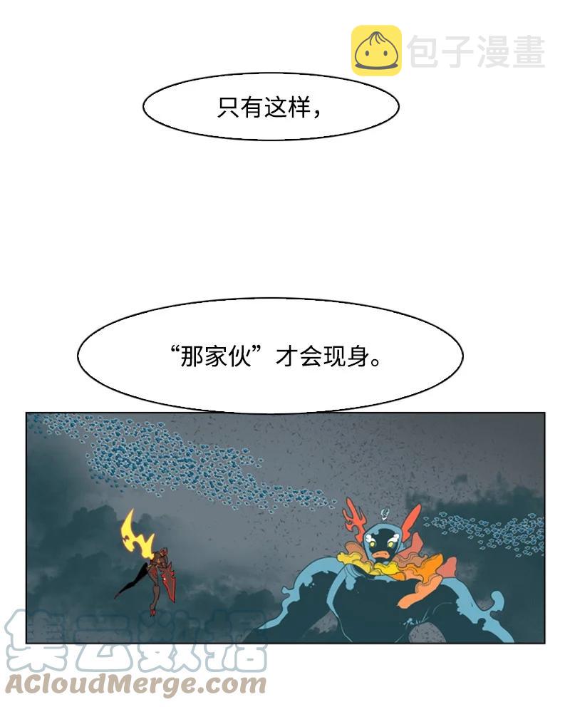 56 挟持王子100