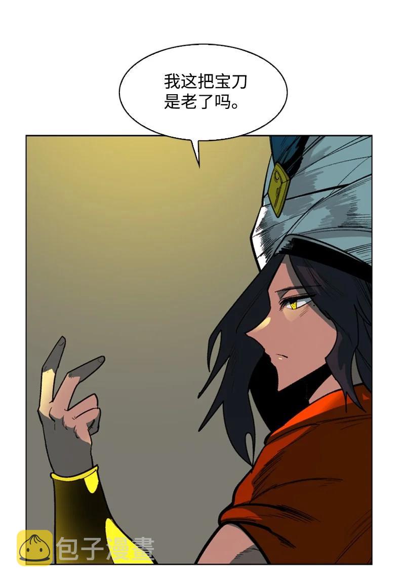 83 光之盗贼59
