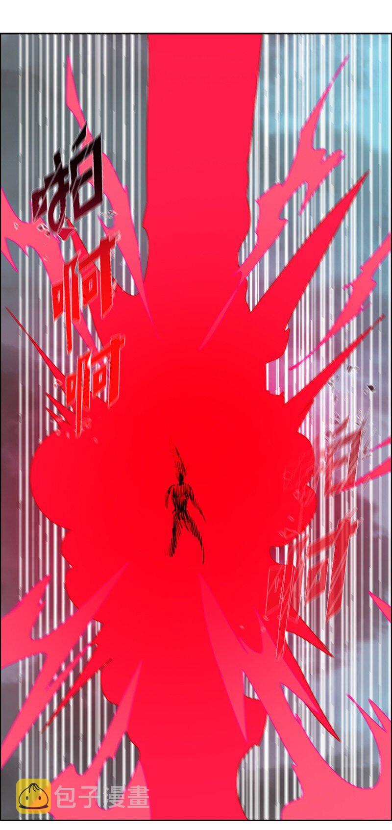 207 魔王VS精灵王84