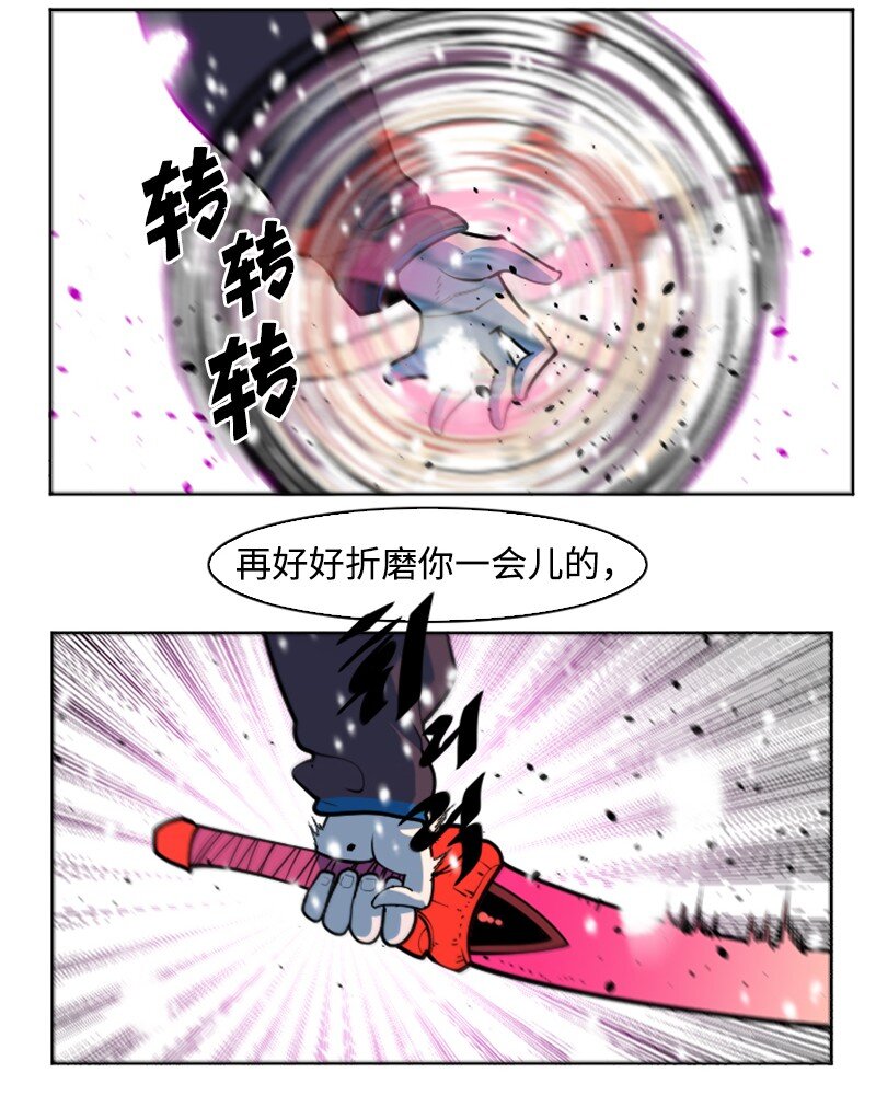 190 武器杀手15