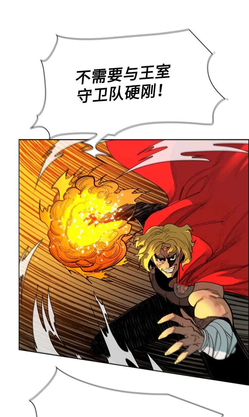 68 无聊杀着玩38