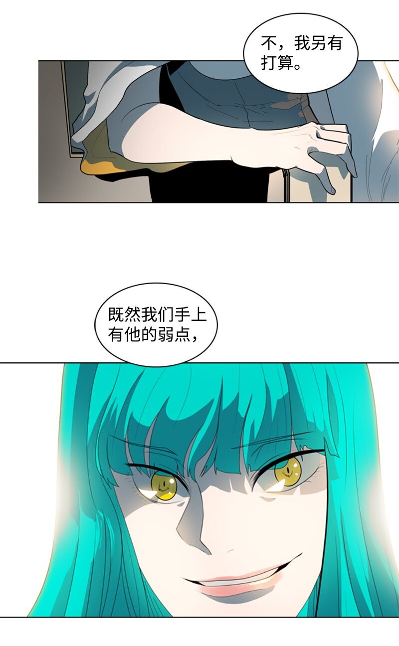 08 抛弃33