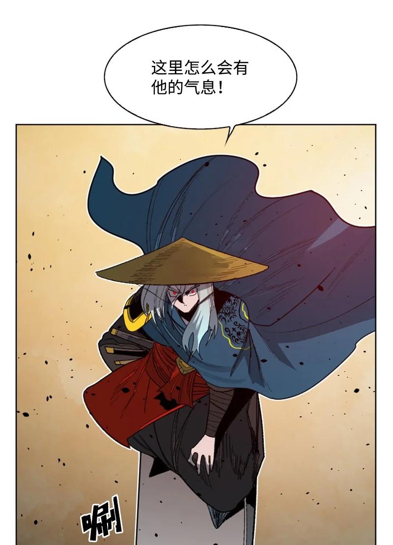 169 审判53