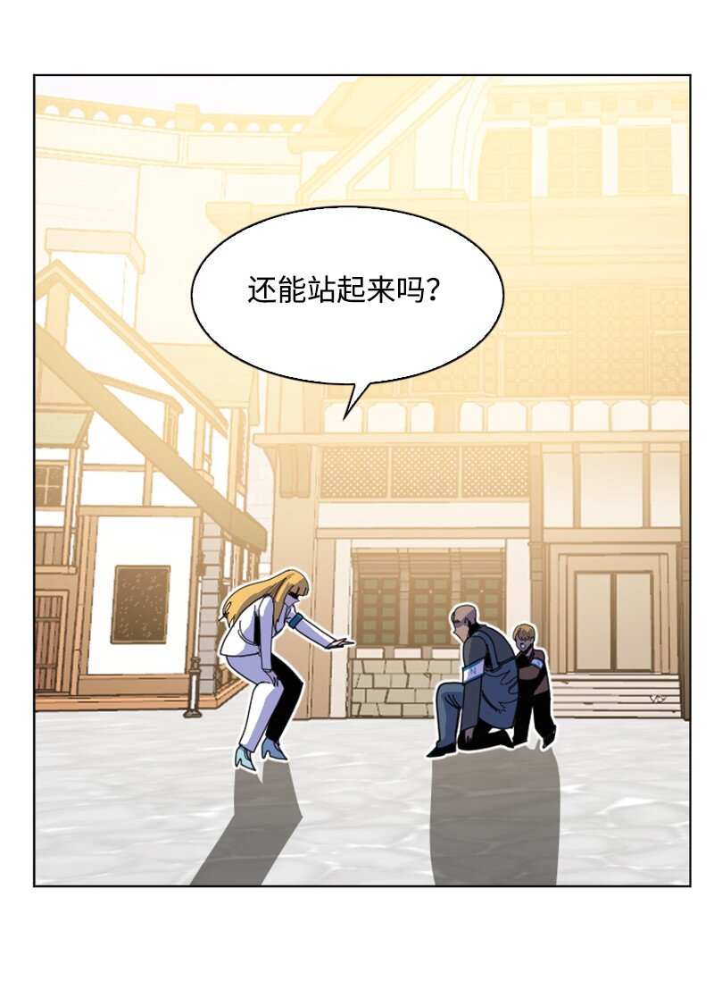 182 阴影下的秘密98