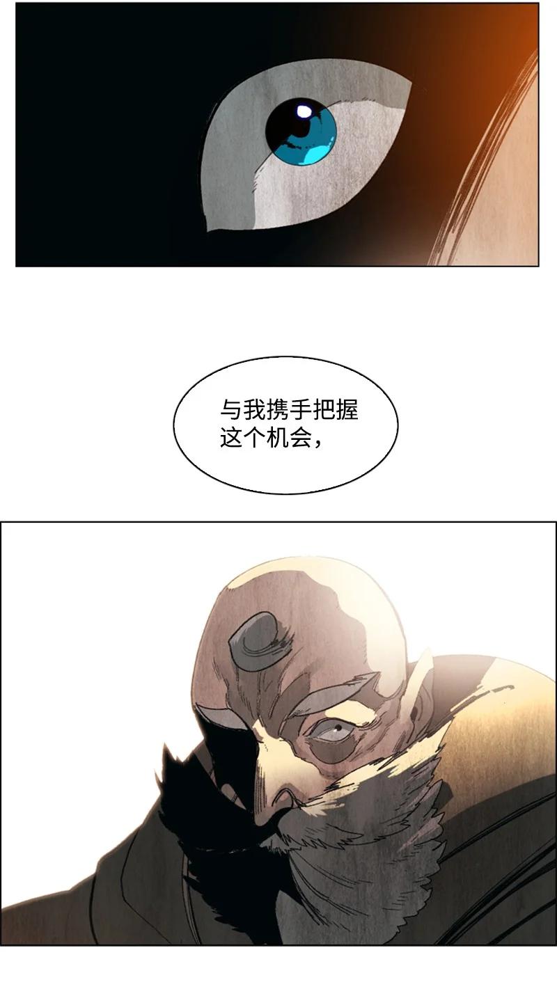 66 真面目122