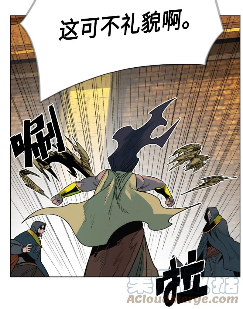 131 时间继承者73