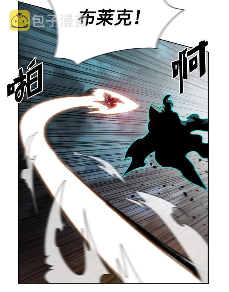 118 我diss我自己34