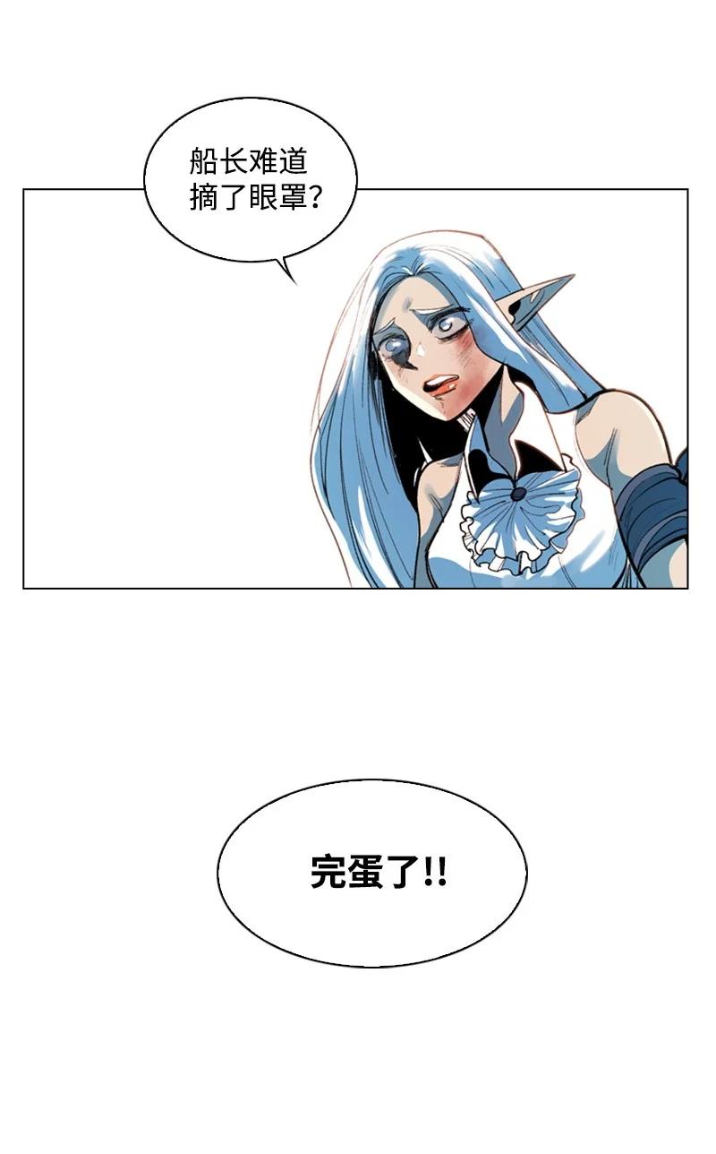 21 孤注一掷78