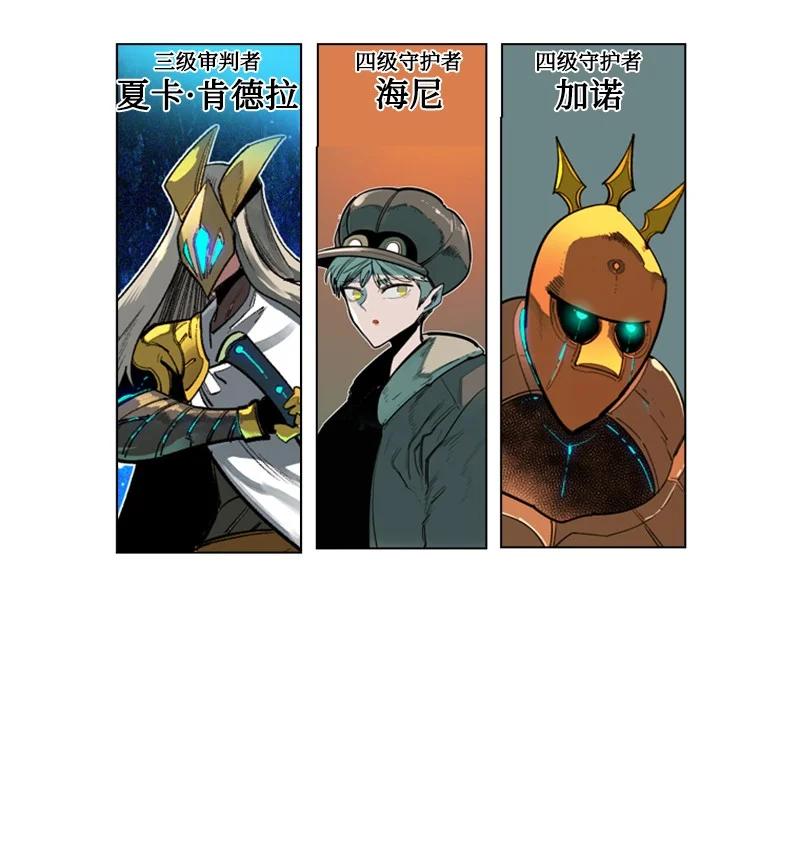 82 黄金舰队78