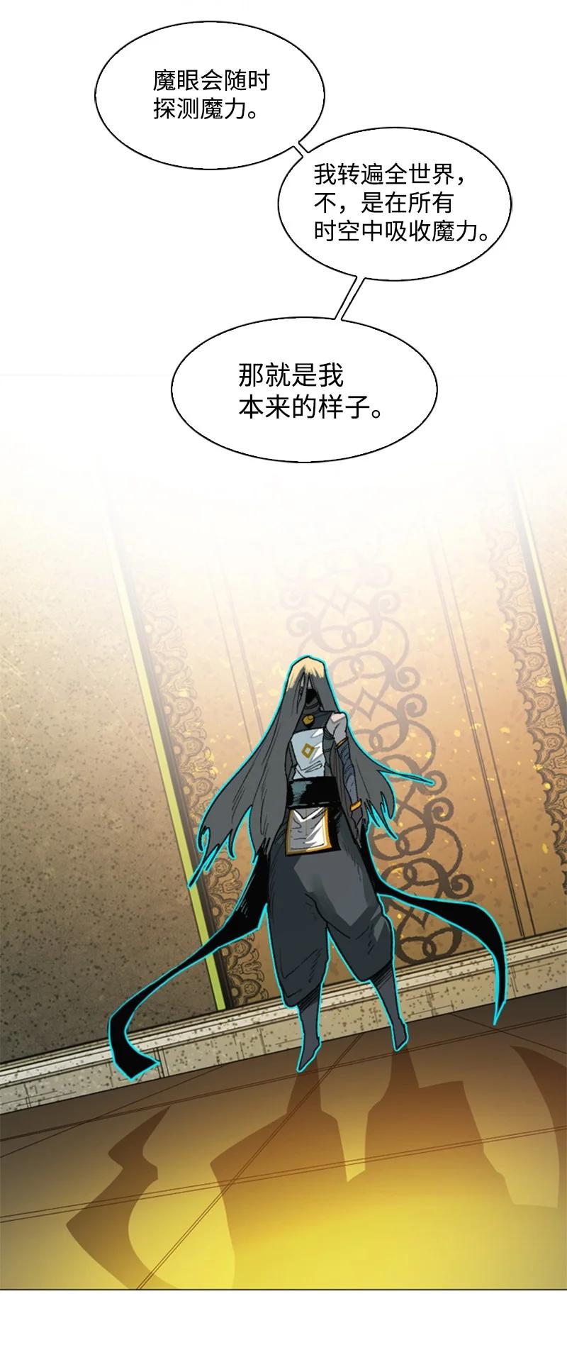 100 我要杀了我63