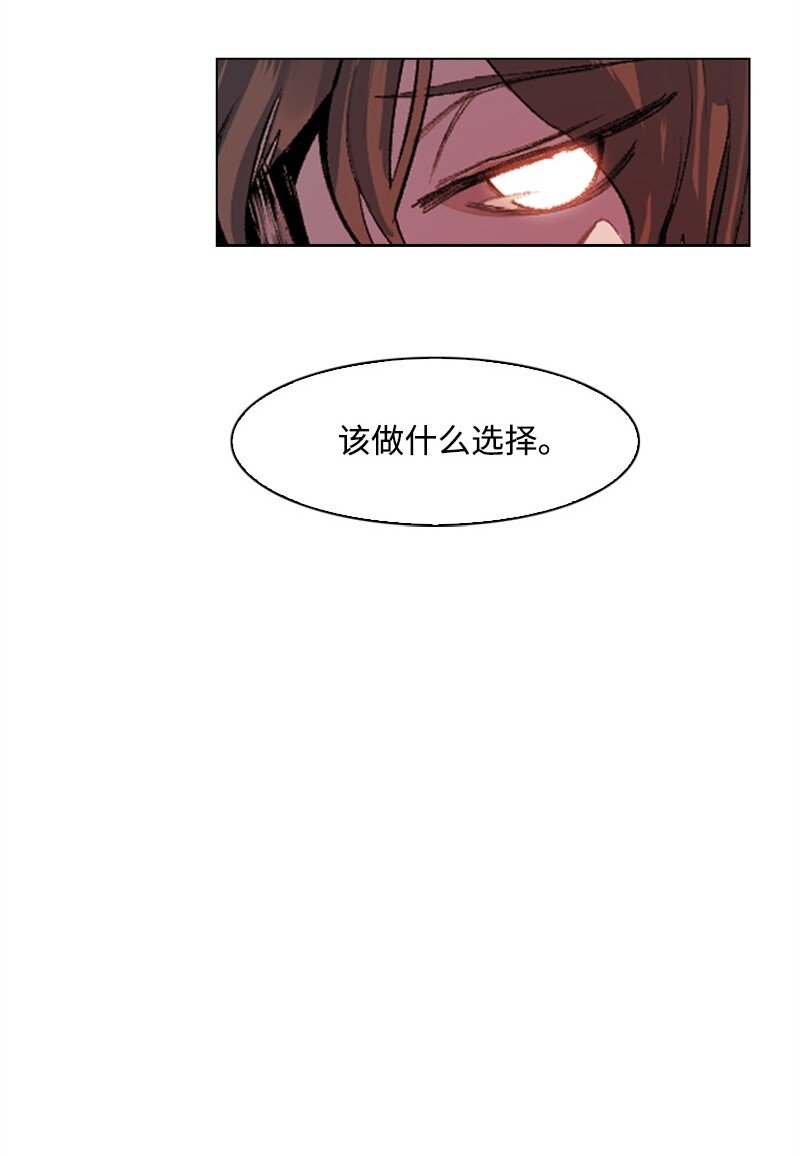 08 抛弃39