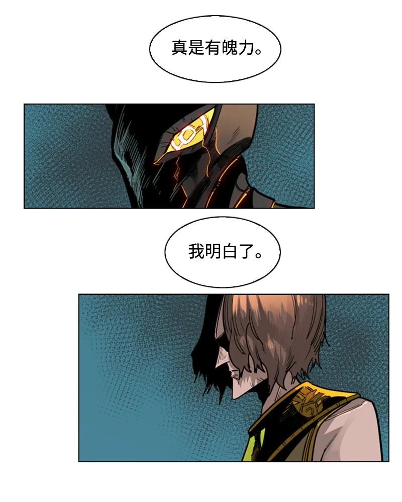 111 失策32