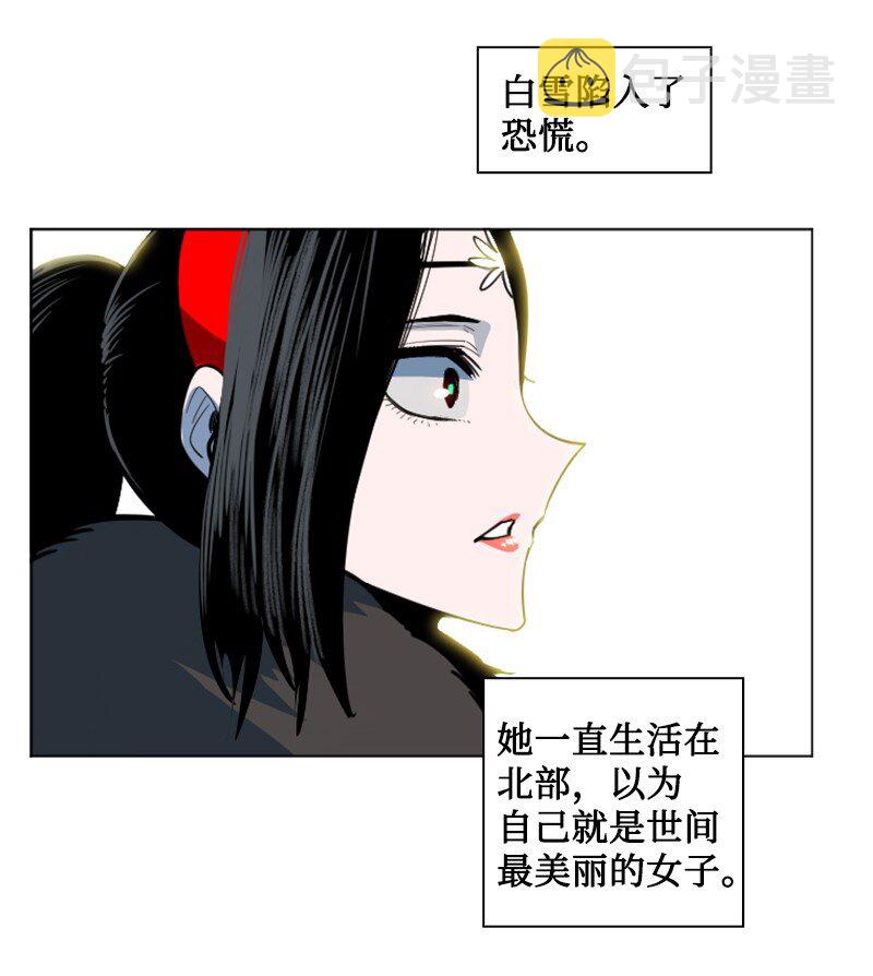180 世上最美的人94