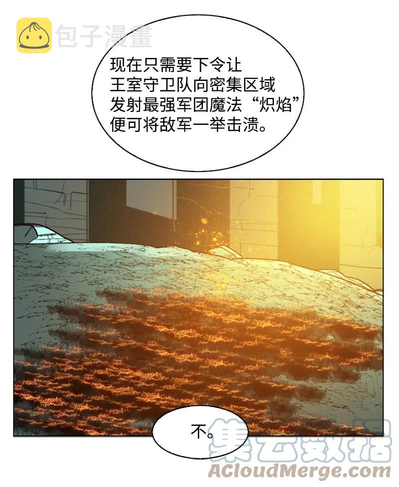 68 无聊杀着玩80