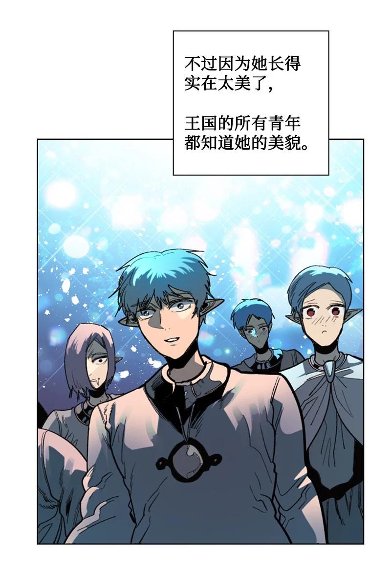 104 外面的世界34