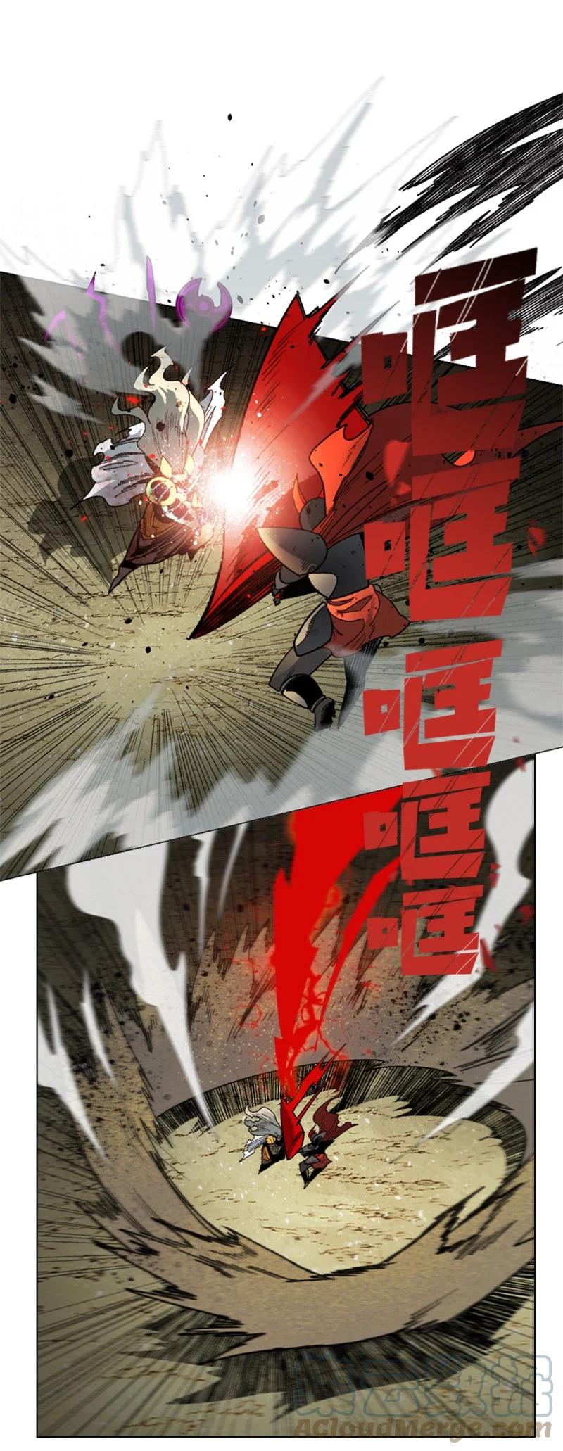 123 迷人的小鳄鱼24