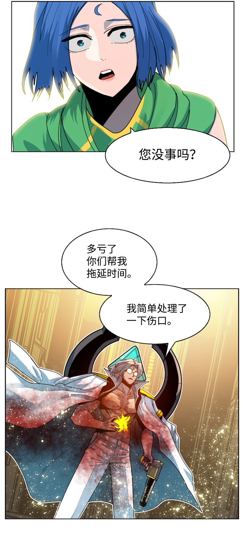 172 猫的报恩69