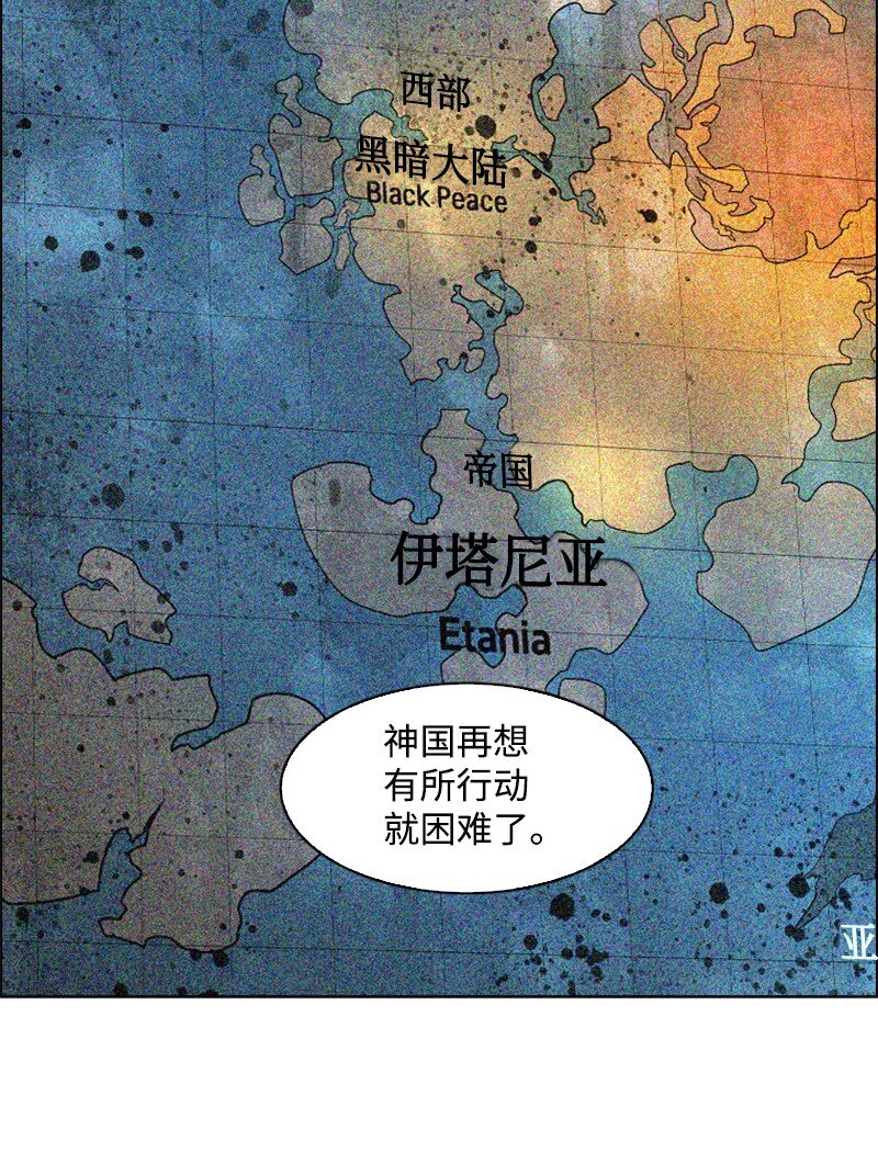 177 介入战争22