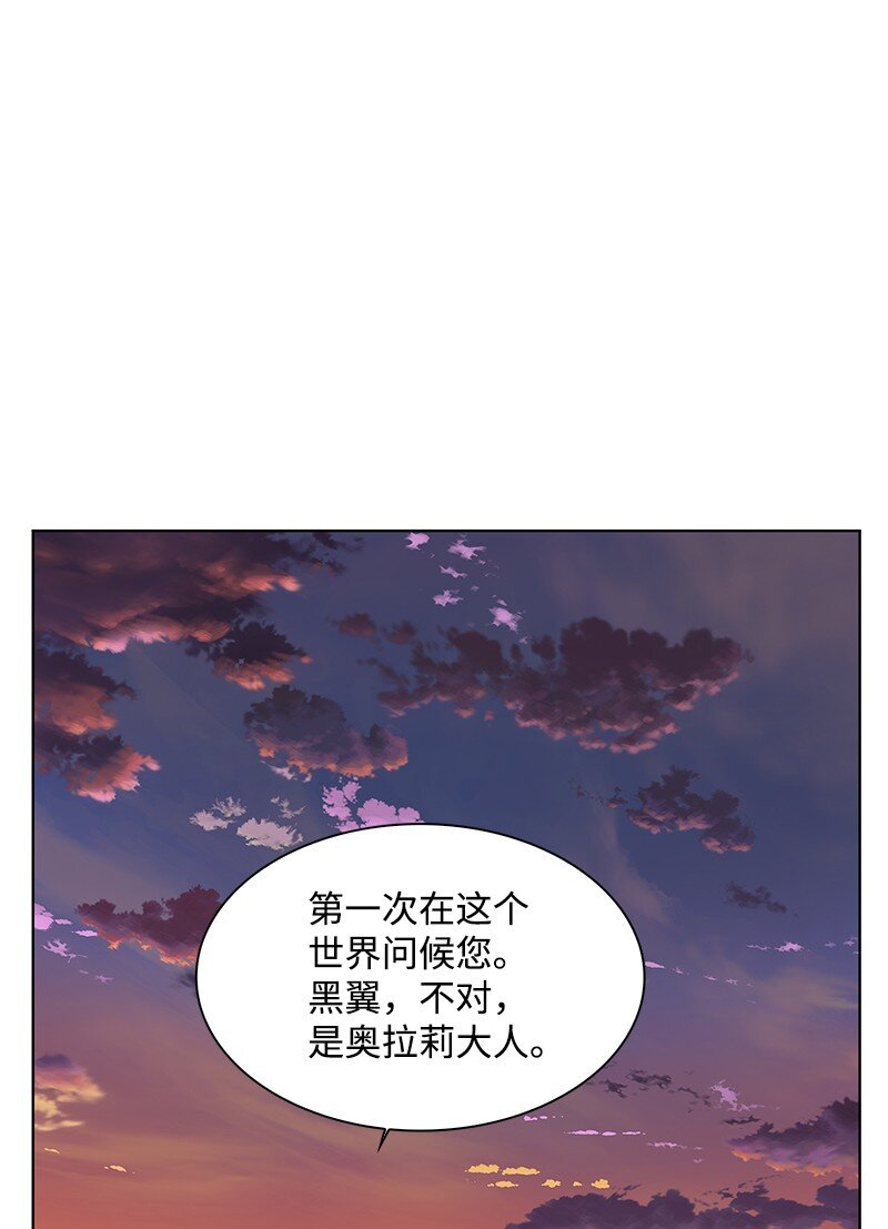 209 未来预言93