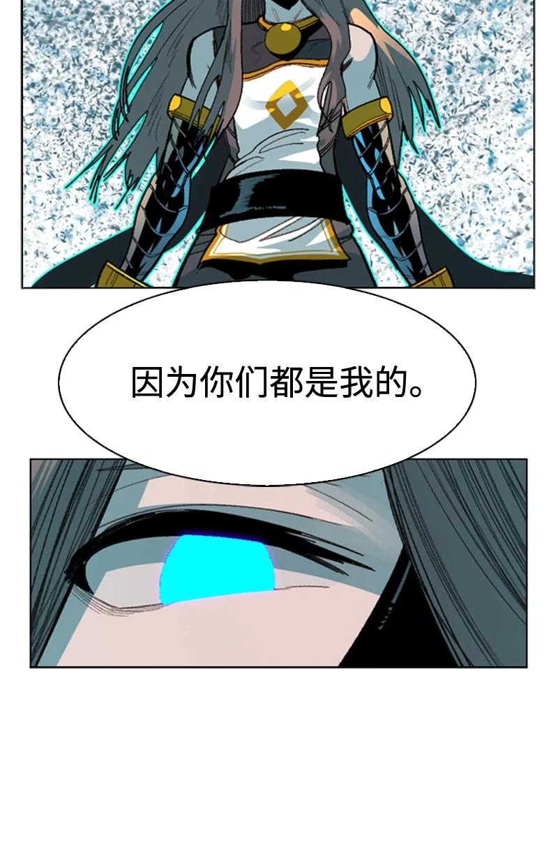 119 发起反攻13