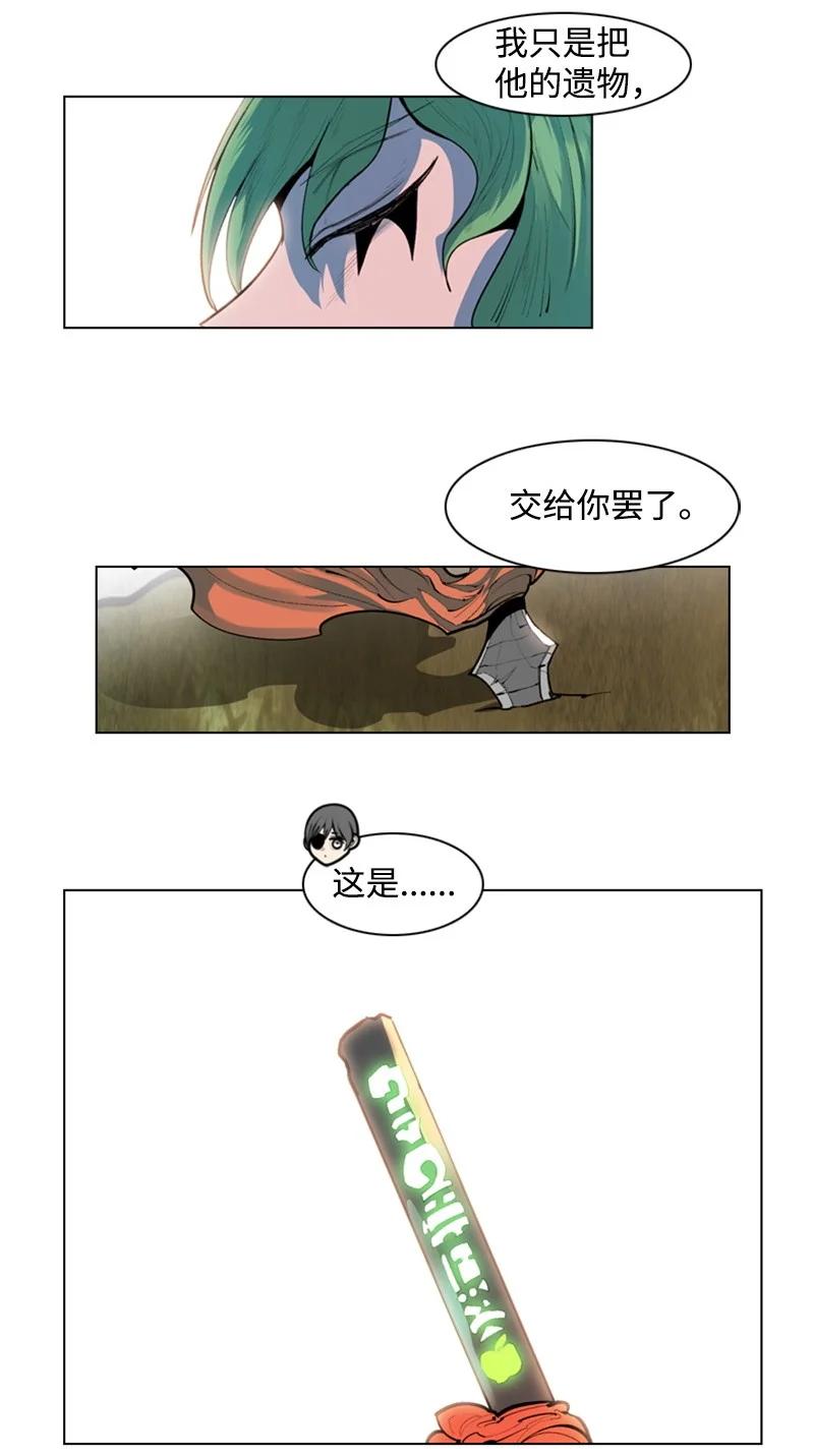 15 彼得·番89