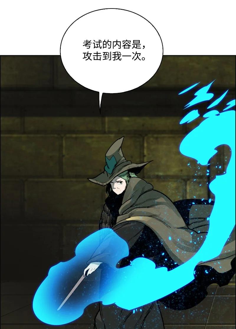 75 起点17