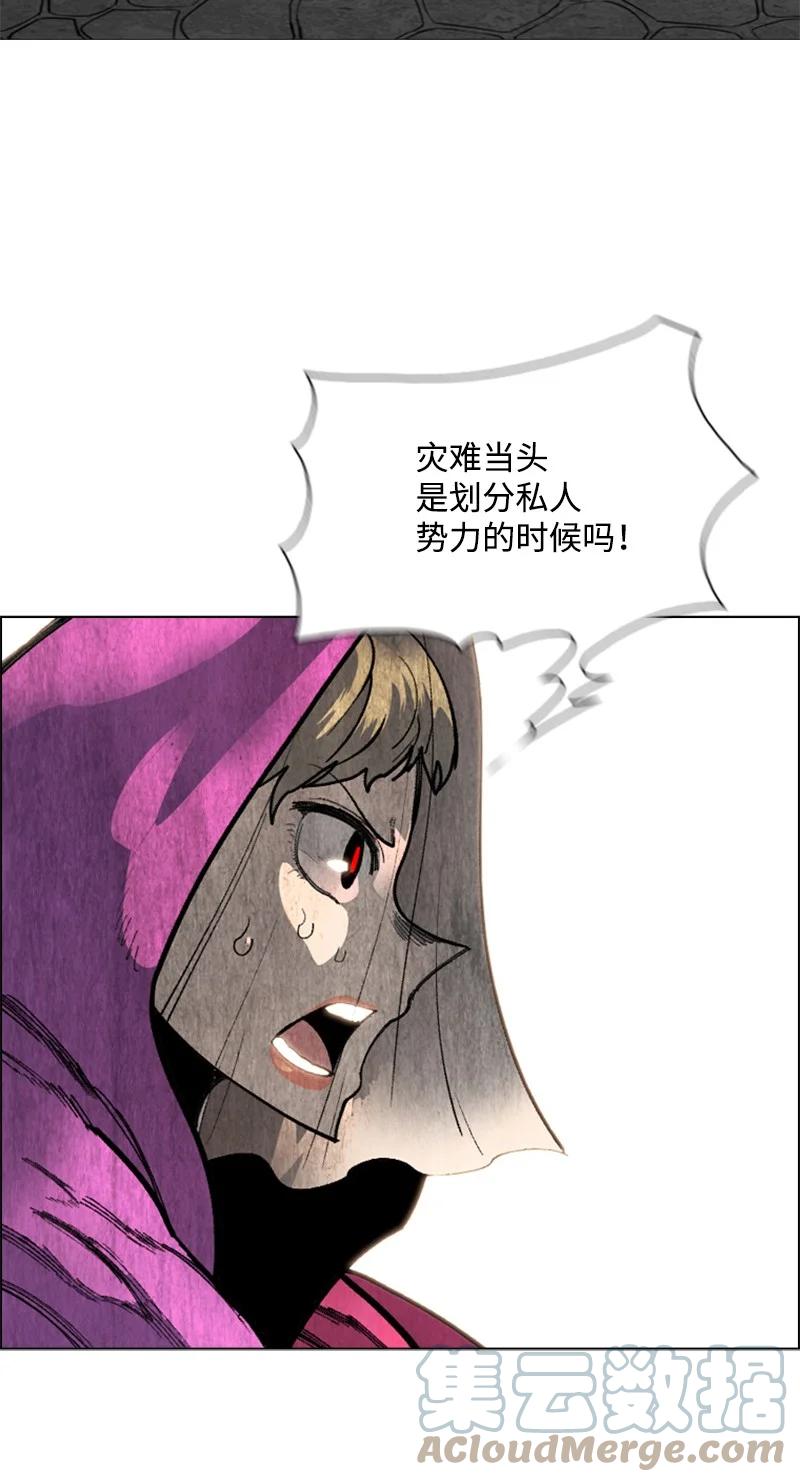66 真面目12