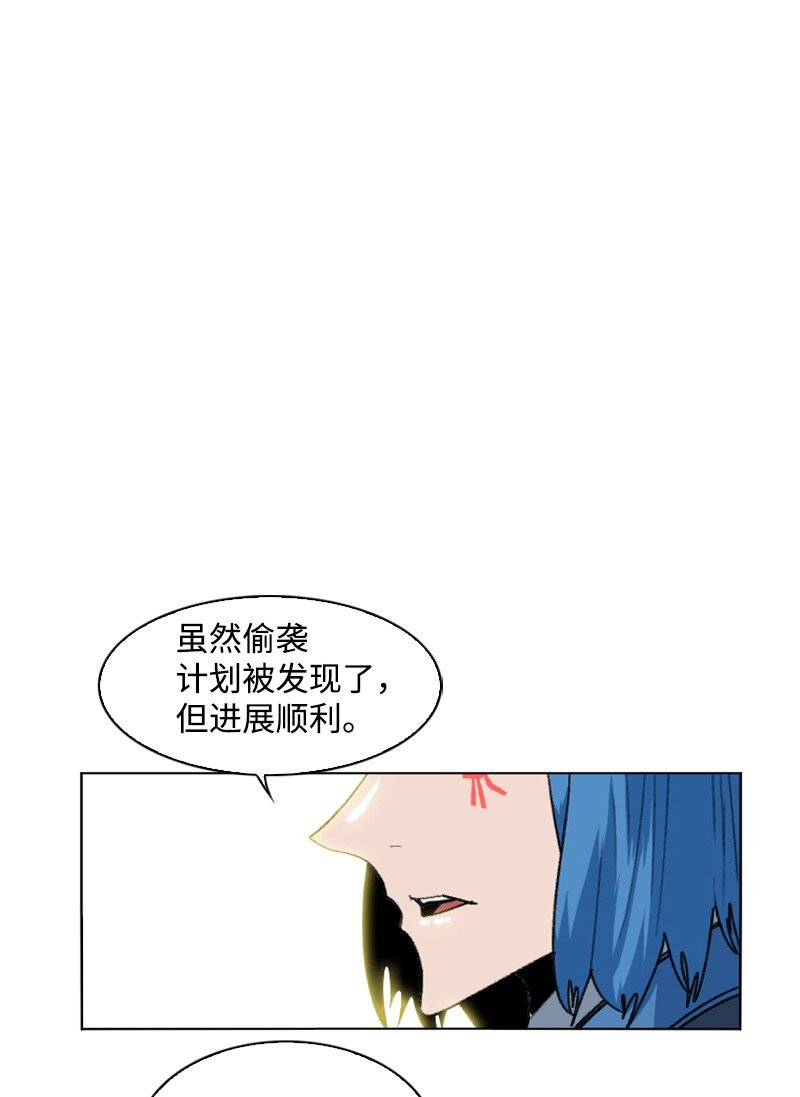 185 正面对抗92