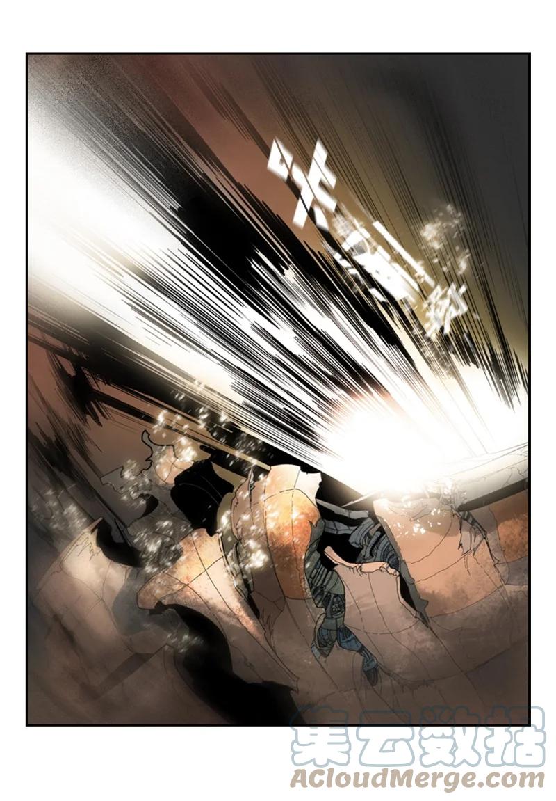 11 白热化27