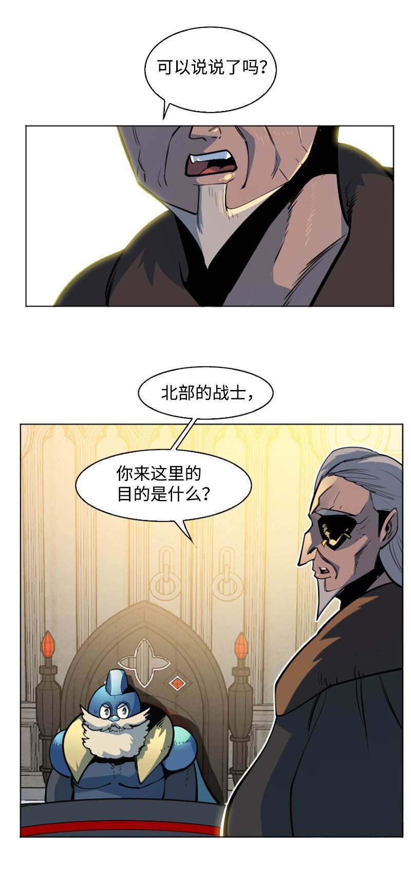 183 毒苹果26