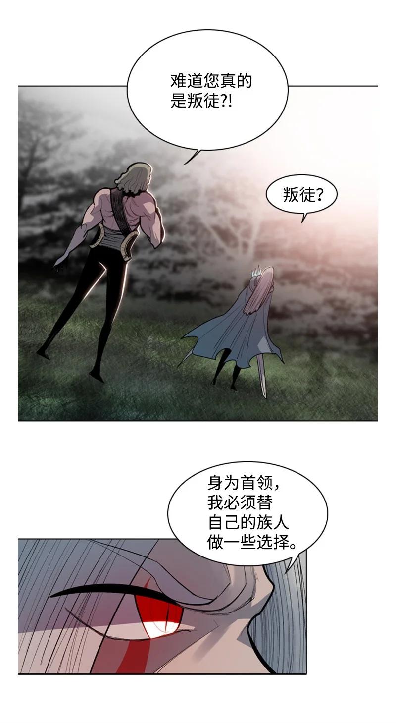 18 命悬一线17
