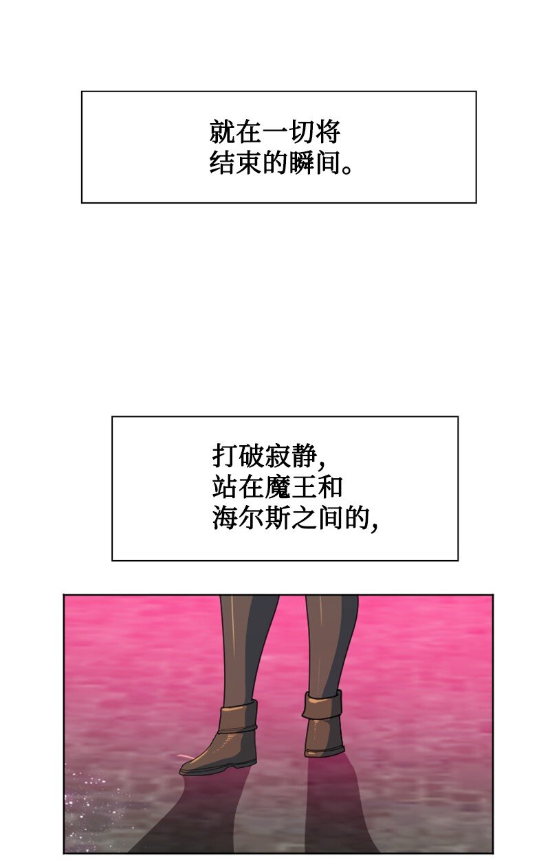 208 二代队长60