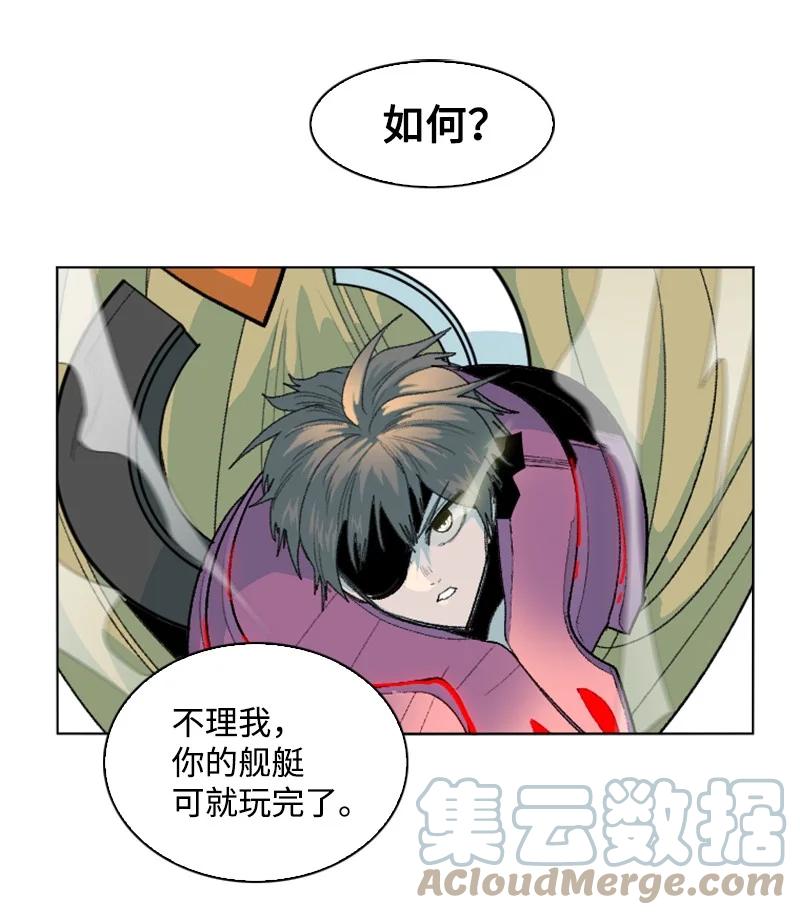 145 针锋相对39