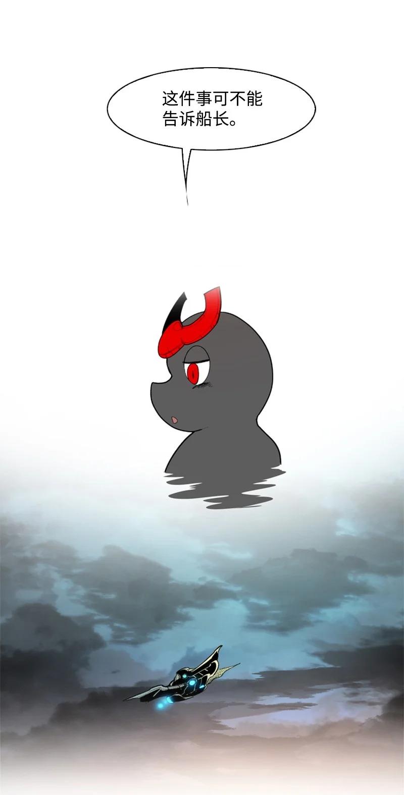 48 温蒂·怀亚特66