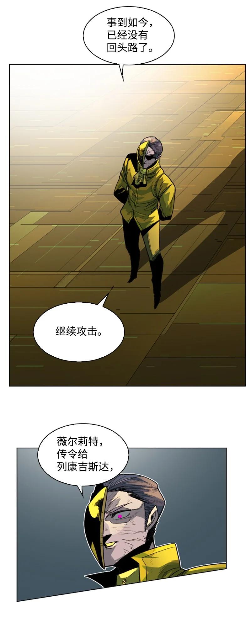 127 步步爲谋33